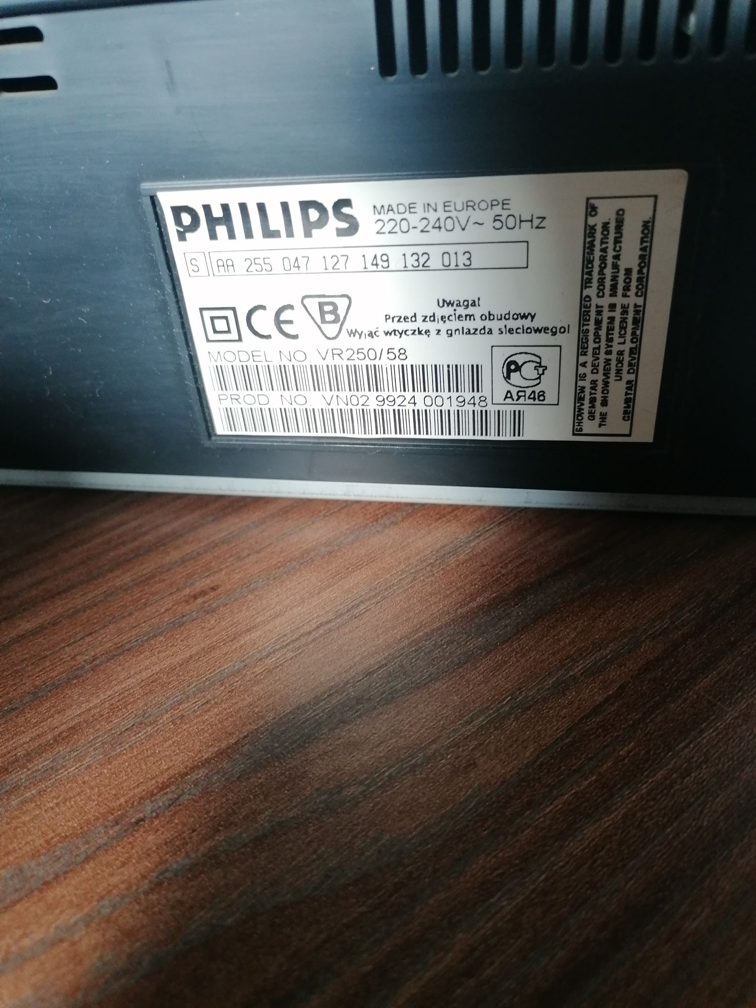 Odtwarzacz Video Philips