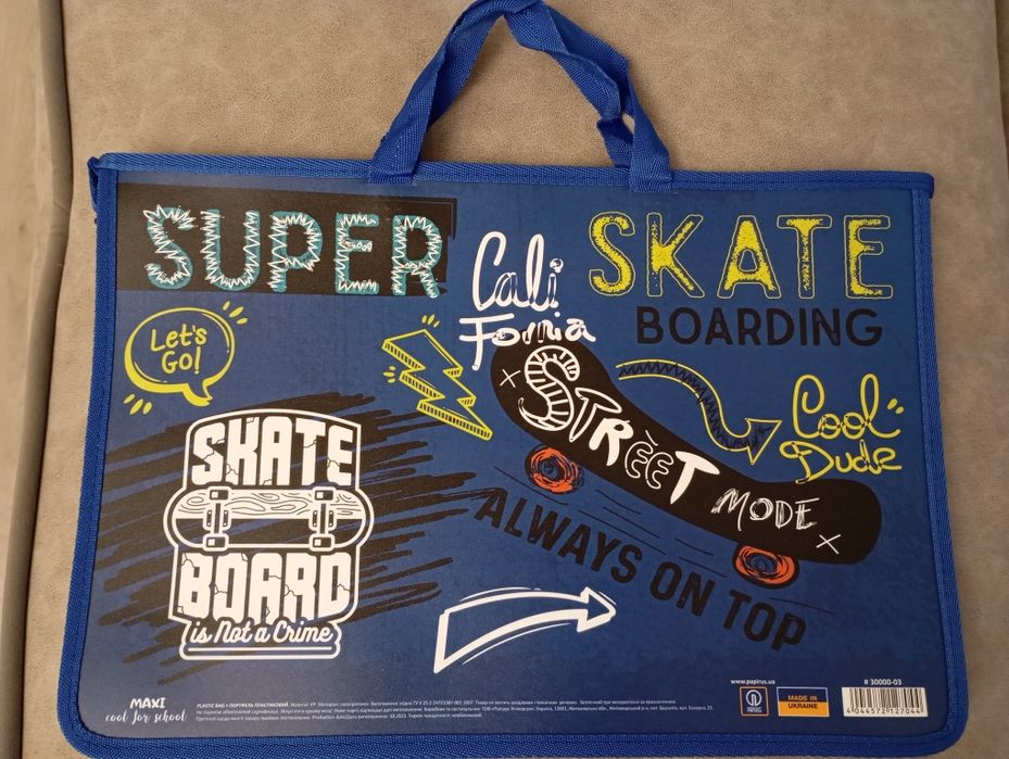 Папка портфель на блискавці з ручками