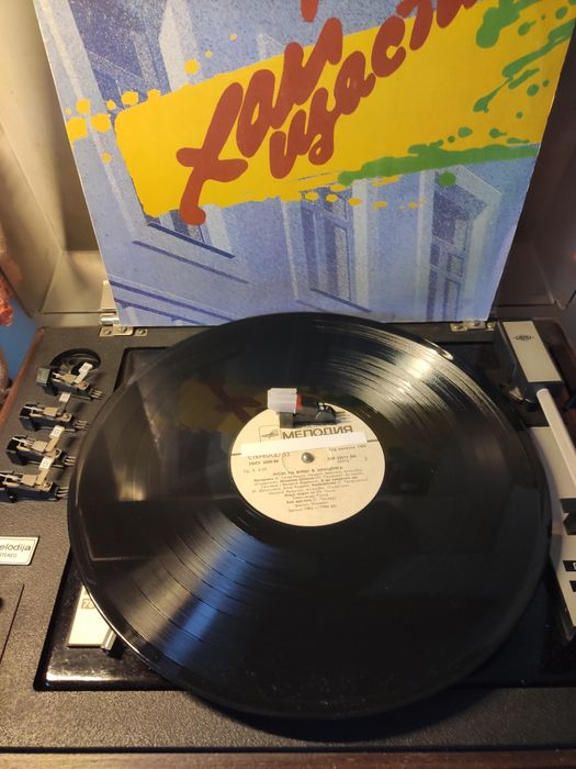 Для Аккорд, Вега, Волна, Импульс, Каравелла, Мелодия, Ноктюрн, Орфей..