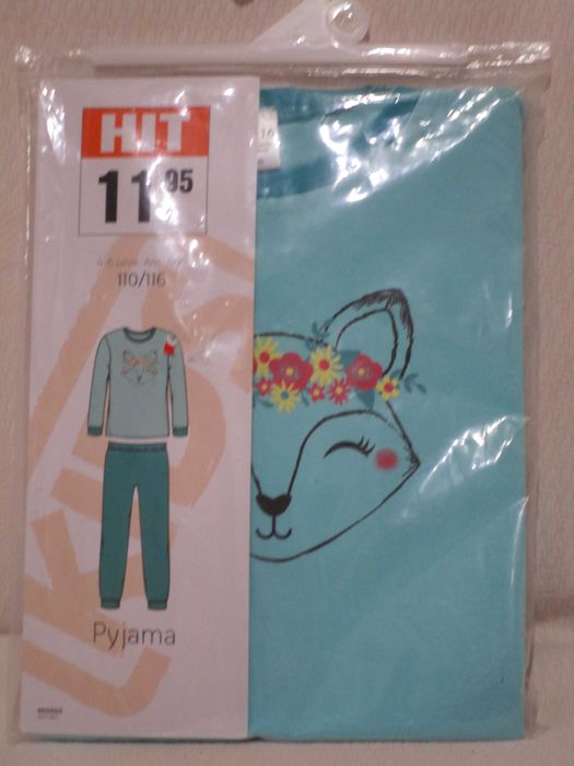 Новая пижама 110-116. Качество!