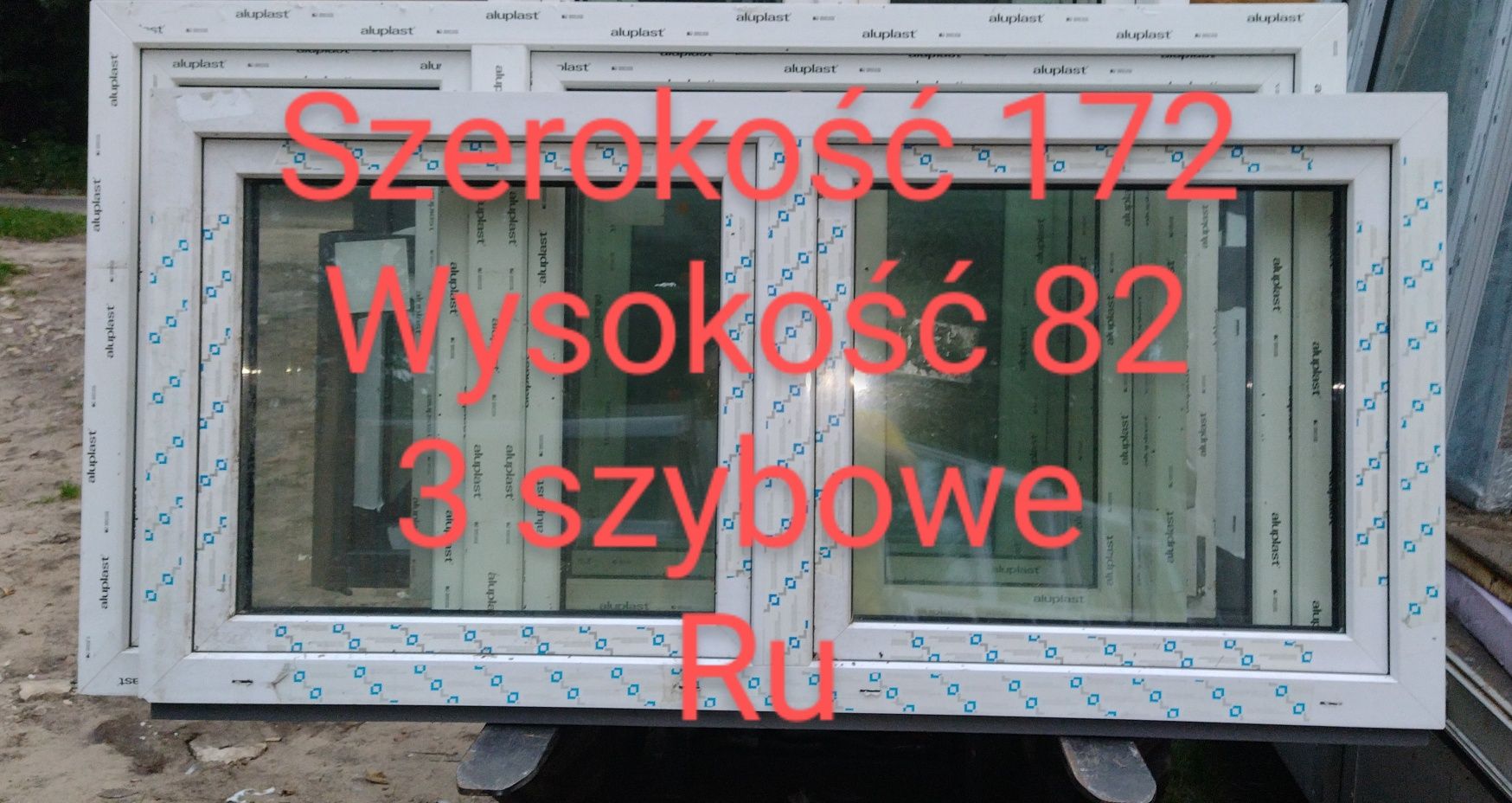 Drzwi zewnętrzne Białe PCV 92x232/286  -30%