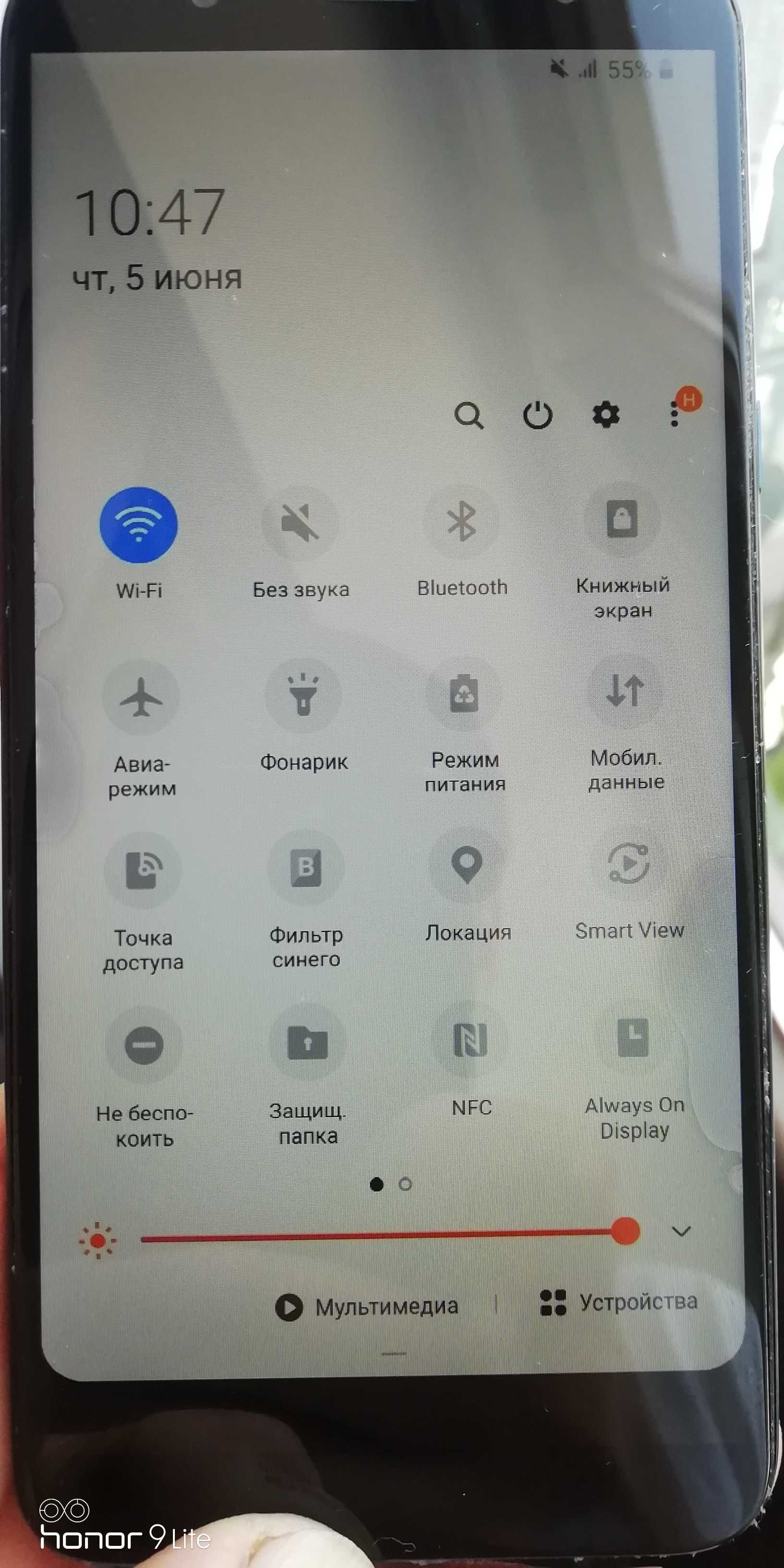 Samsung A6  plus