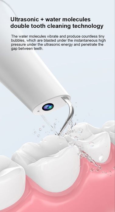 Скалер, іригатор Xiaomi SUNUO T13 Pro ультразвуковий