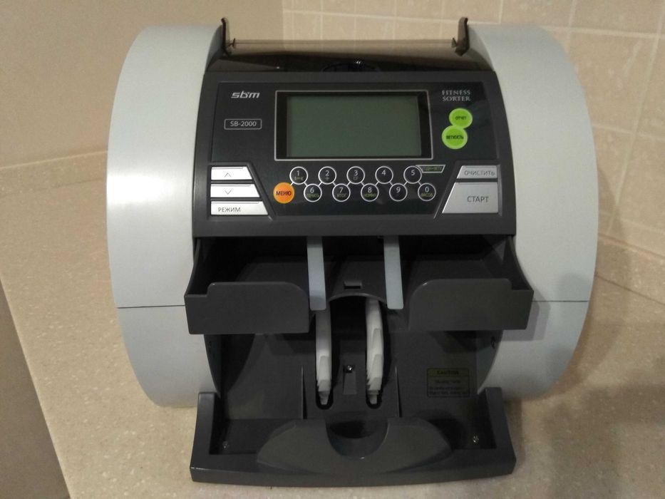 Лічильник сортувальник Счетчик сортировщик банкнот SBM SB2000