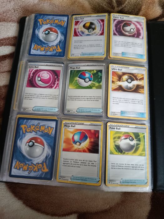 Усі Покемон боли