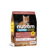 Холістик NUTRAM S1 Sound BW Kitten 1,13 кг для кошенят. Корм Нутрам