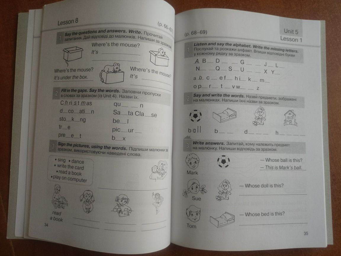 English робочий зошит до підручника О.Карпюк 2 клас 3 клас Англійська