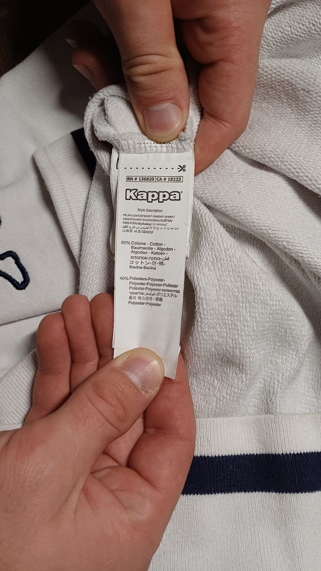 Kappa Napoli chi ama non dimentica