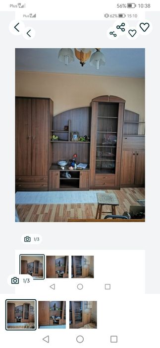 Meble komoda jak Nowe