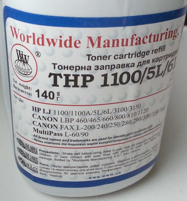 Тонер для лазерних картриджів HP, Canon