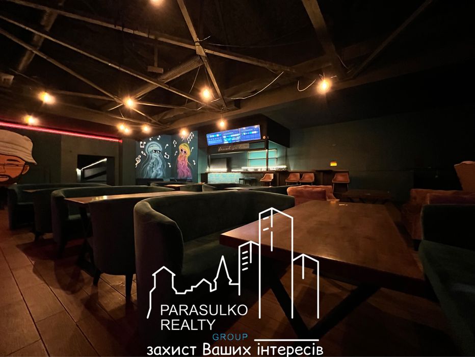 Приміщення про яке знають усі!