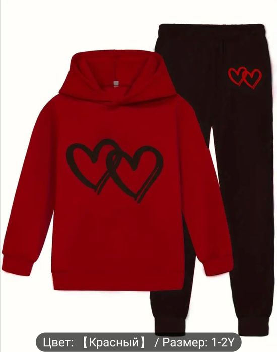 Тёплые костюми для дітей