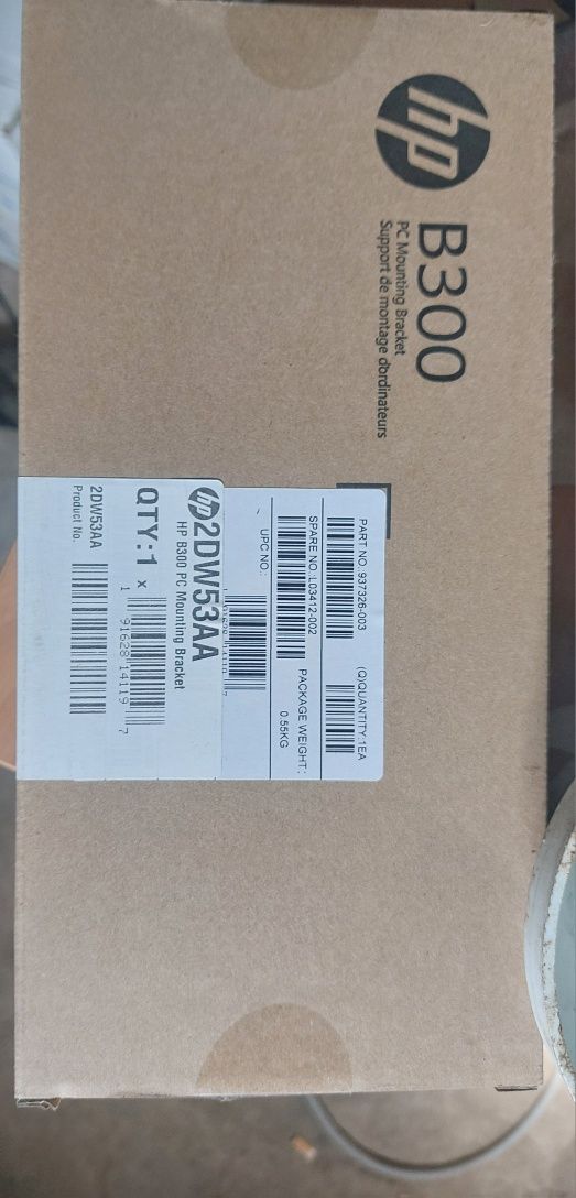 Uchwyt montażowy komputera HP B300 (2DW53AA)