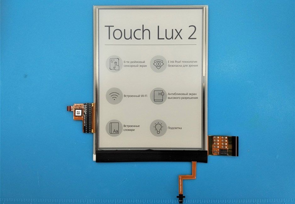 PocketBook 626 Touch Lux 2 экран матрица дисплей ed060xc3 PB626