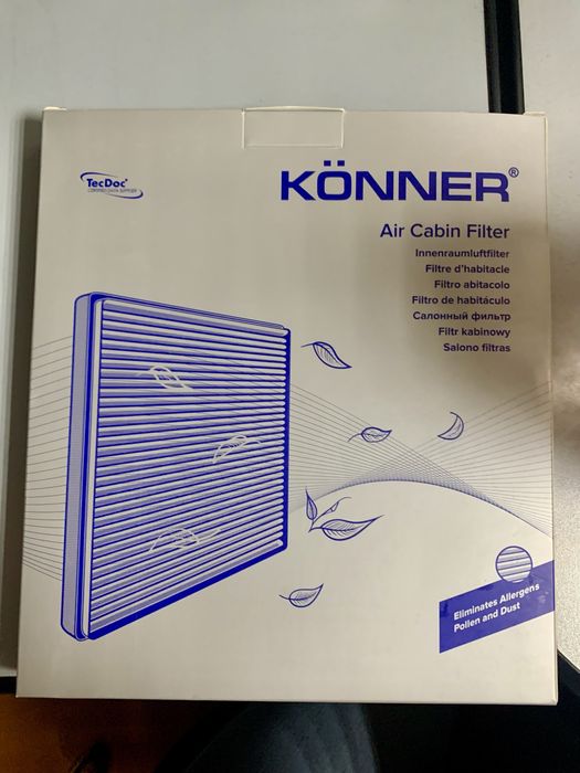 Салонный фильтр (новый)