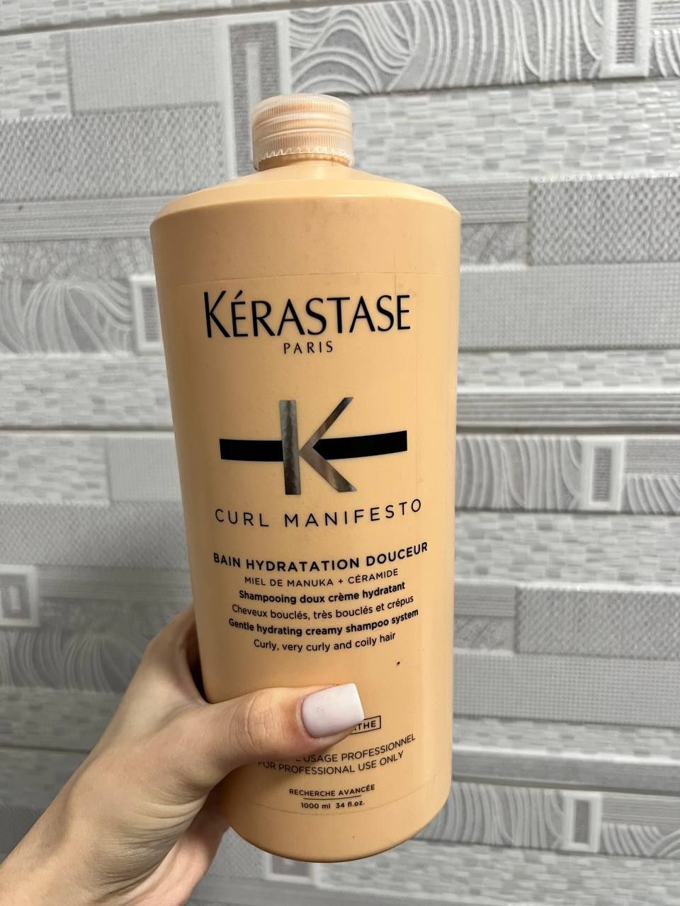 Kerastase Curl Manifesto Bain Hydratation Douceur, Зволожувальний шамп