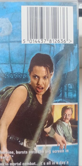 Лара Крофт: Розкрадачка гробниць (Спеціальне колекційне видання