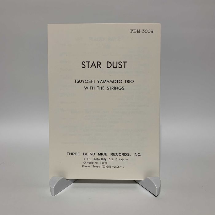 Vinyl Вініл Платівка Jazz Джаз Tsuyoshi Yamamoto ‎Stardust TBM Japan