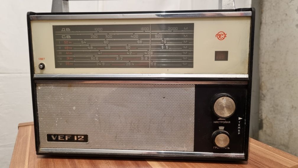 Radio VEF 12 Antyk Zabytek