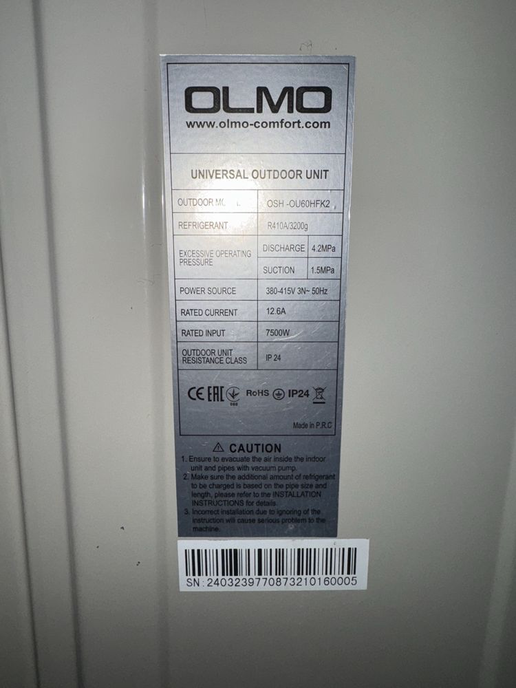 Касетний кондиціонер Olmo OSH-T60HRK2/OSH-OU60HFK2
