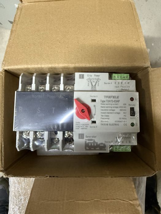 Авр 2п, 4п 63А. Автоматичний ввід резерву