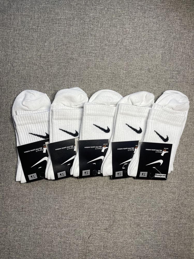 Nike Wysokie Białe skarpety 36/39(5 par)