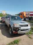 Розборка ZX lendmark
