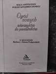Ogród nowych wierszyków do pamiętników wiersze wierszyki dla dzieci