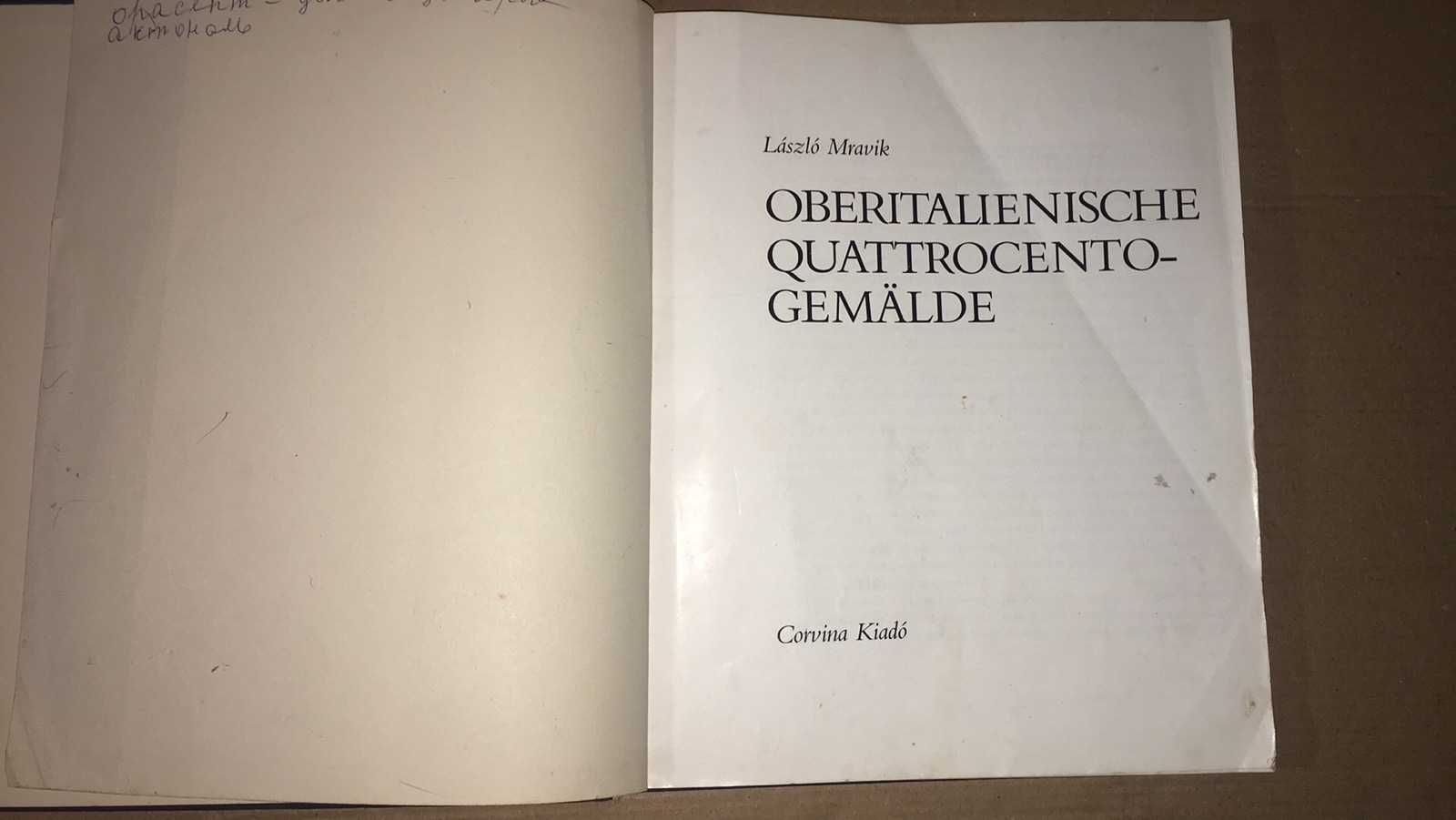 Книга картинна галерея Corvina Будапешт Венгрія.