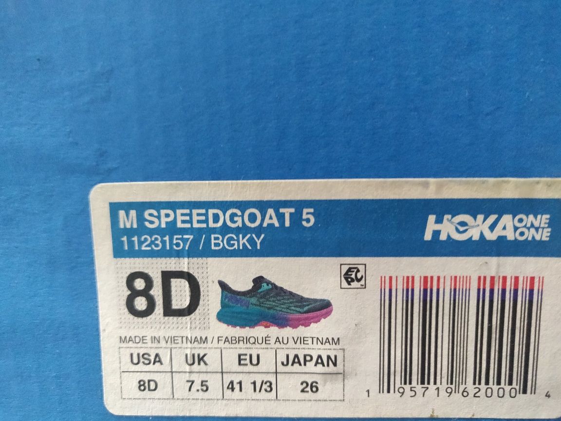 Hoka Speadgoat 5 8D (41 1/3)