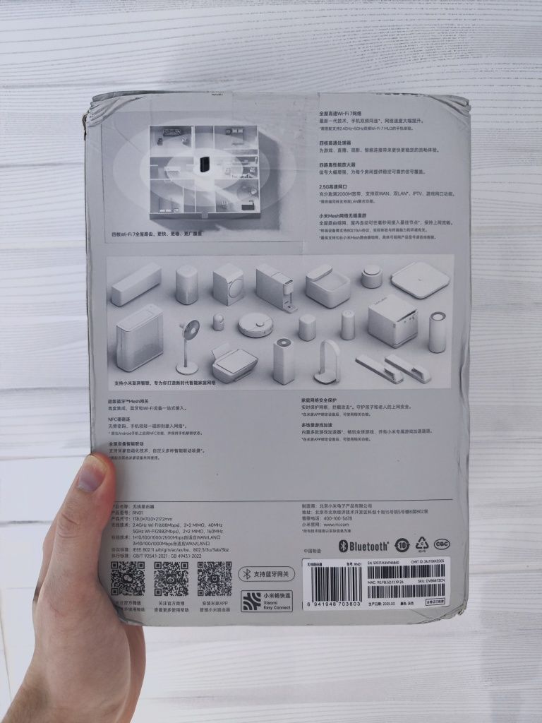 Маршрутизатор роутер Xiaomi Router BE3600 Pro CN Black