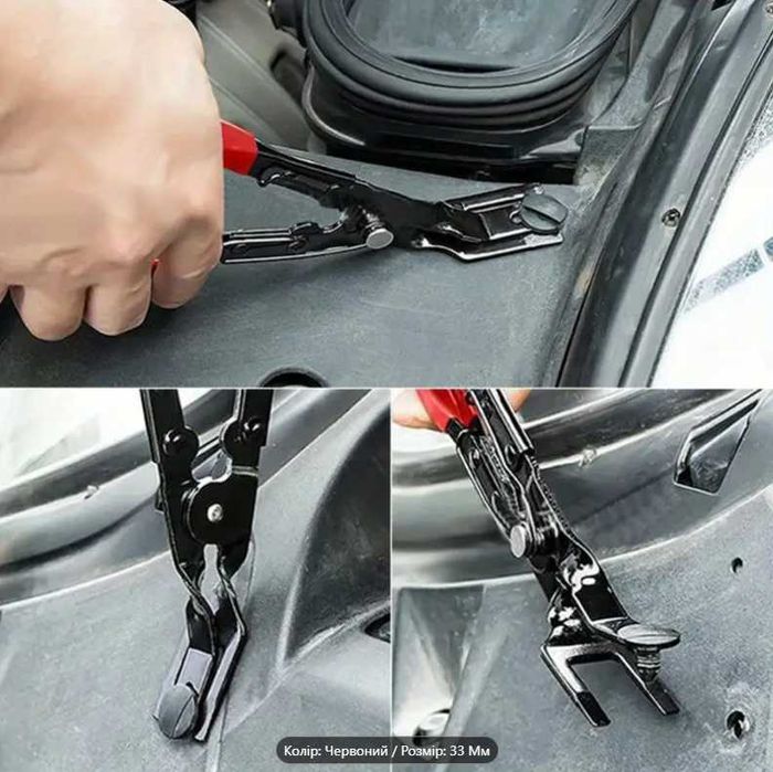 Інструмент для видалення автомобільних обшивок з важким кріпленням