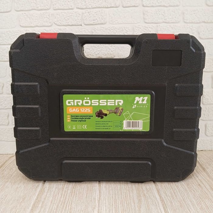 Акумуляторна болгарка Grosser GAG 122S