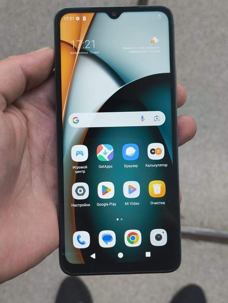 Redmi A3 4+4/128 gb