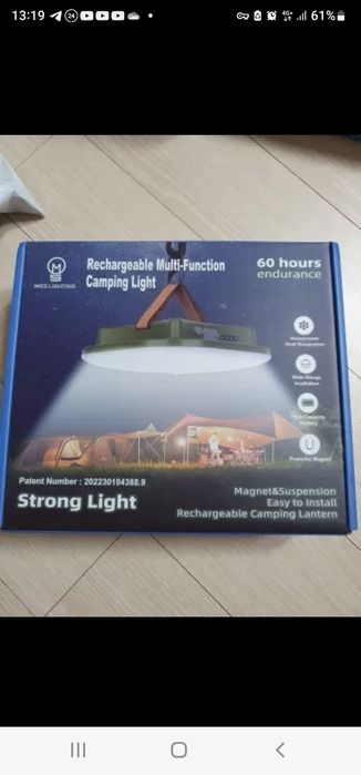 Аккумуляторные лампы 80ватт и 60ватт с мощным 15600мАh и 13500маh акку