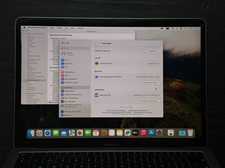 MacBook Air 13,3 M1 2020 16gb/512gb SSD Trade-In/Bыкyп/Oбмeн