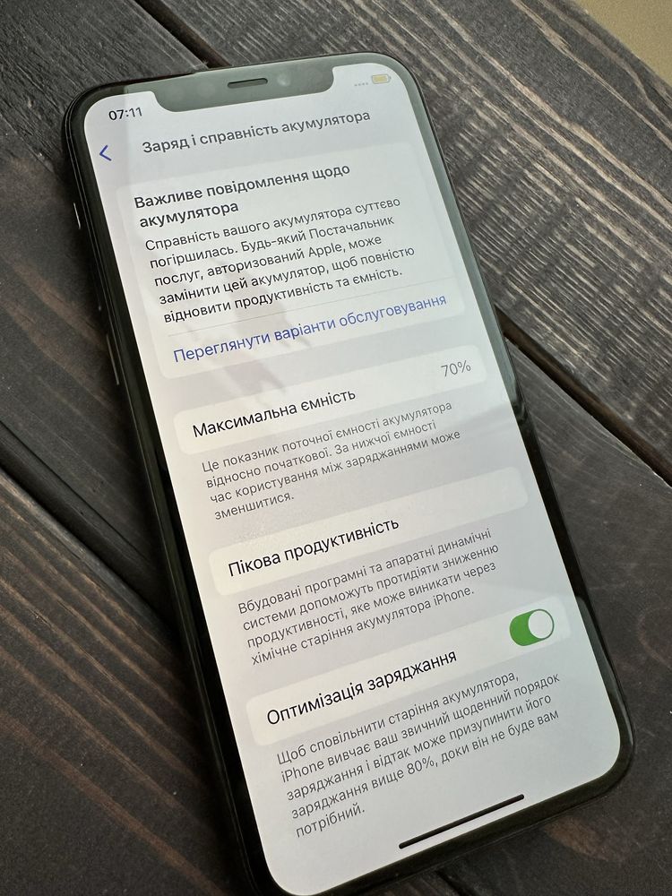 iPhone Apple 11 PRO на 256 gb
