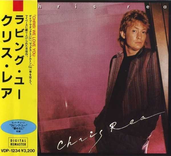 Диск аудио CD R Chris Rea