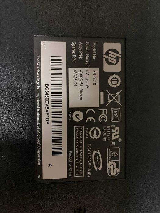 Клавиатура проводная PS/2 HP KB-0316 черно-серый бу