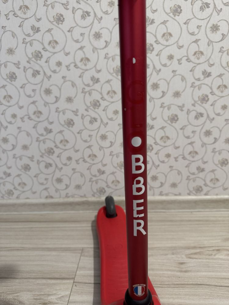 Самокат Globber Primo Lights
