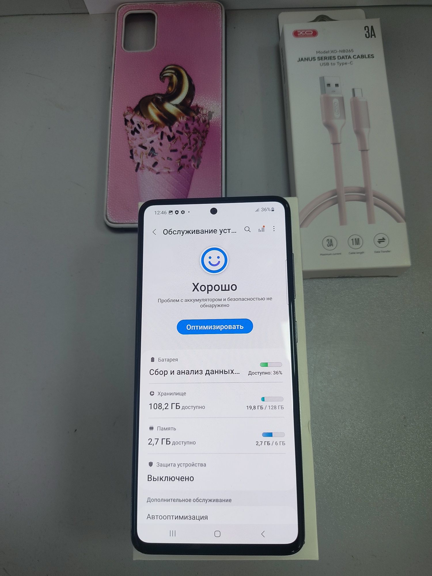 Samsung A51 6/128 gb