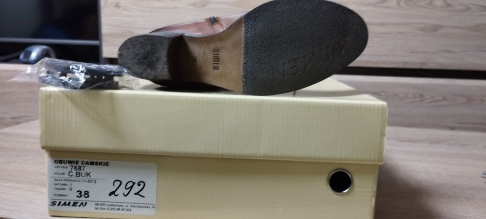 Чоботи на штучному хутрі