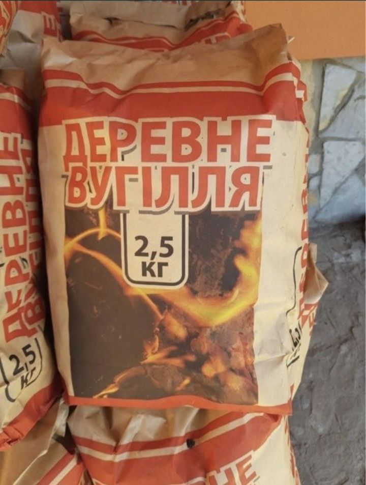 ДРОВА  ВУГІЛЛЯ сухі в мішках 30-40см. Львів Доставка