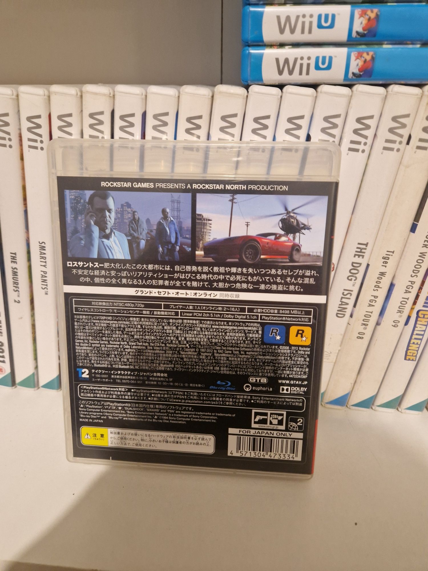 GTA Grand theft auto 5 V ps3 PlayStation 3