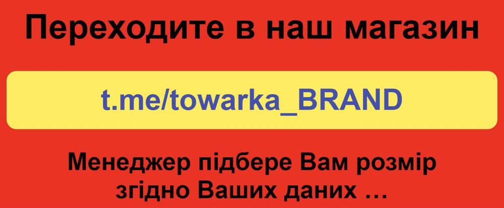 худі Polo | зіпка Polo | Polo | Поло