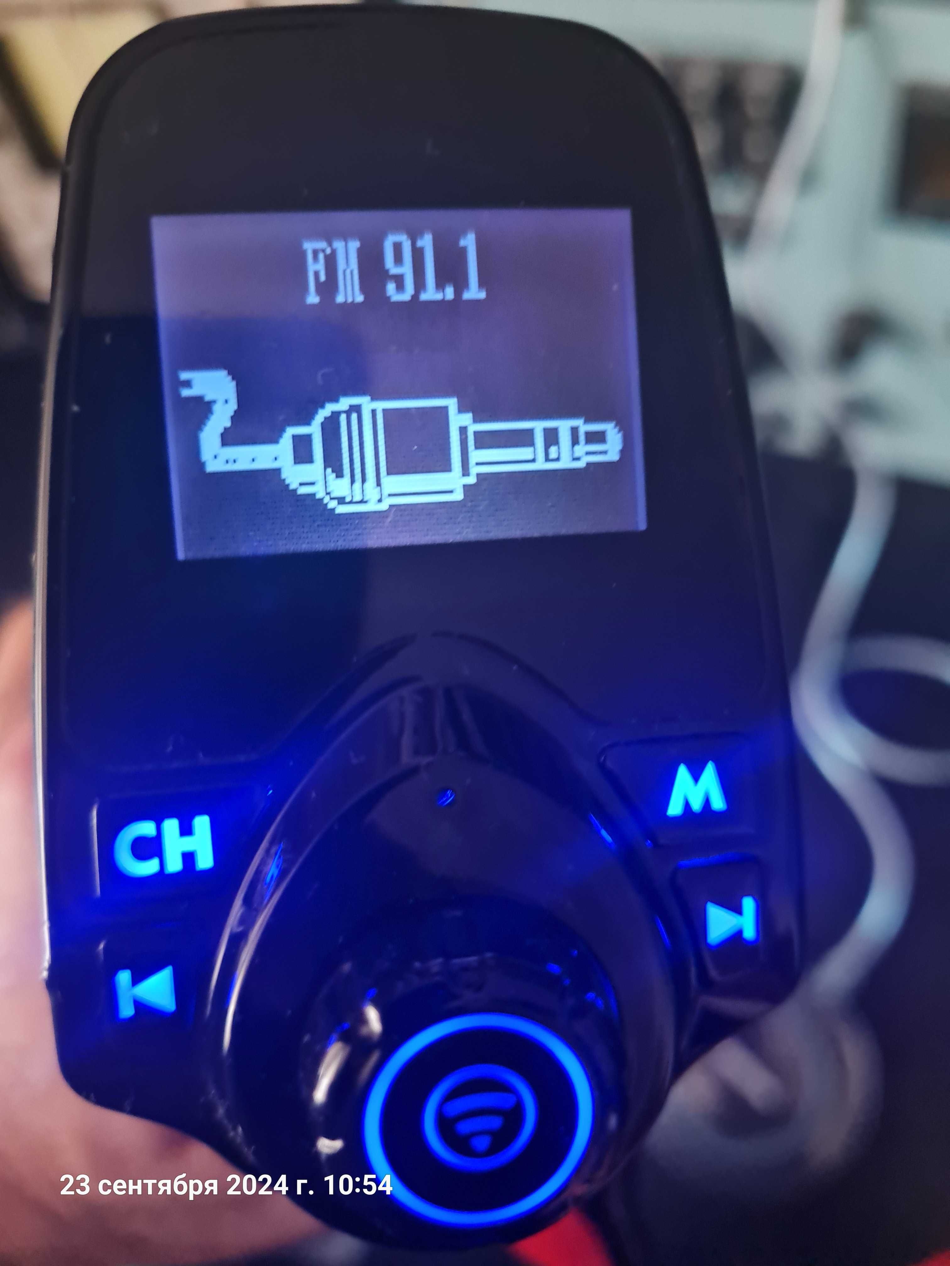 FM Модулятор Bluetooth T11 в машину трансмиттер с дисплеем
