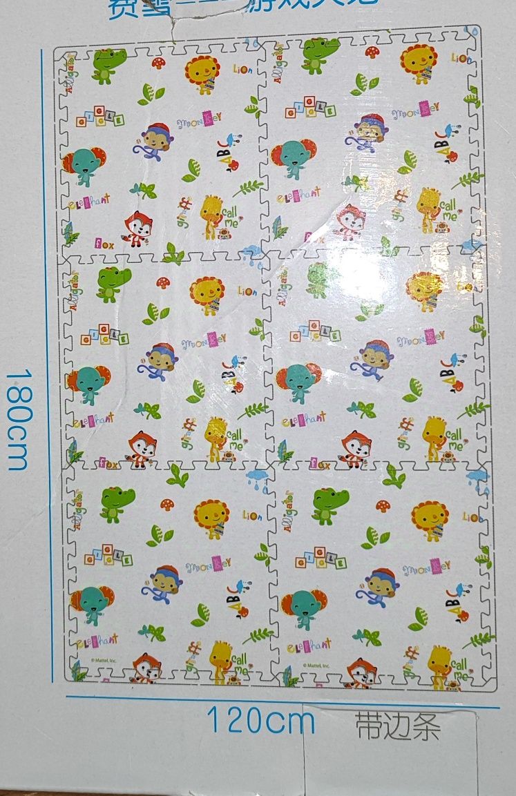 Fisher-Price Mata Piankowa Puzzle