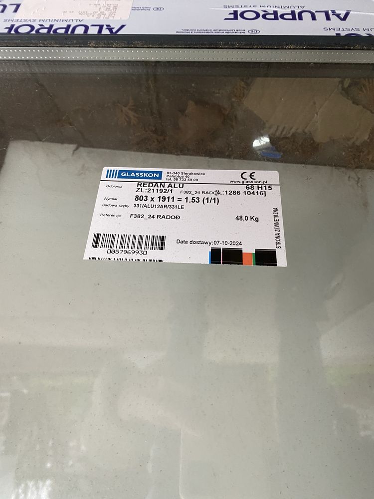 Skrzydło drzwiowe, aluminium, lewe na zewnątrz