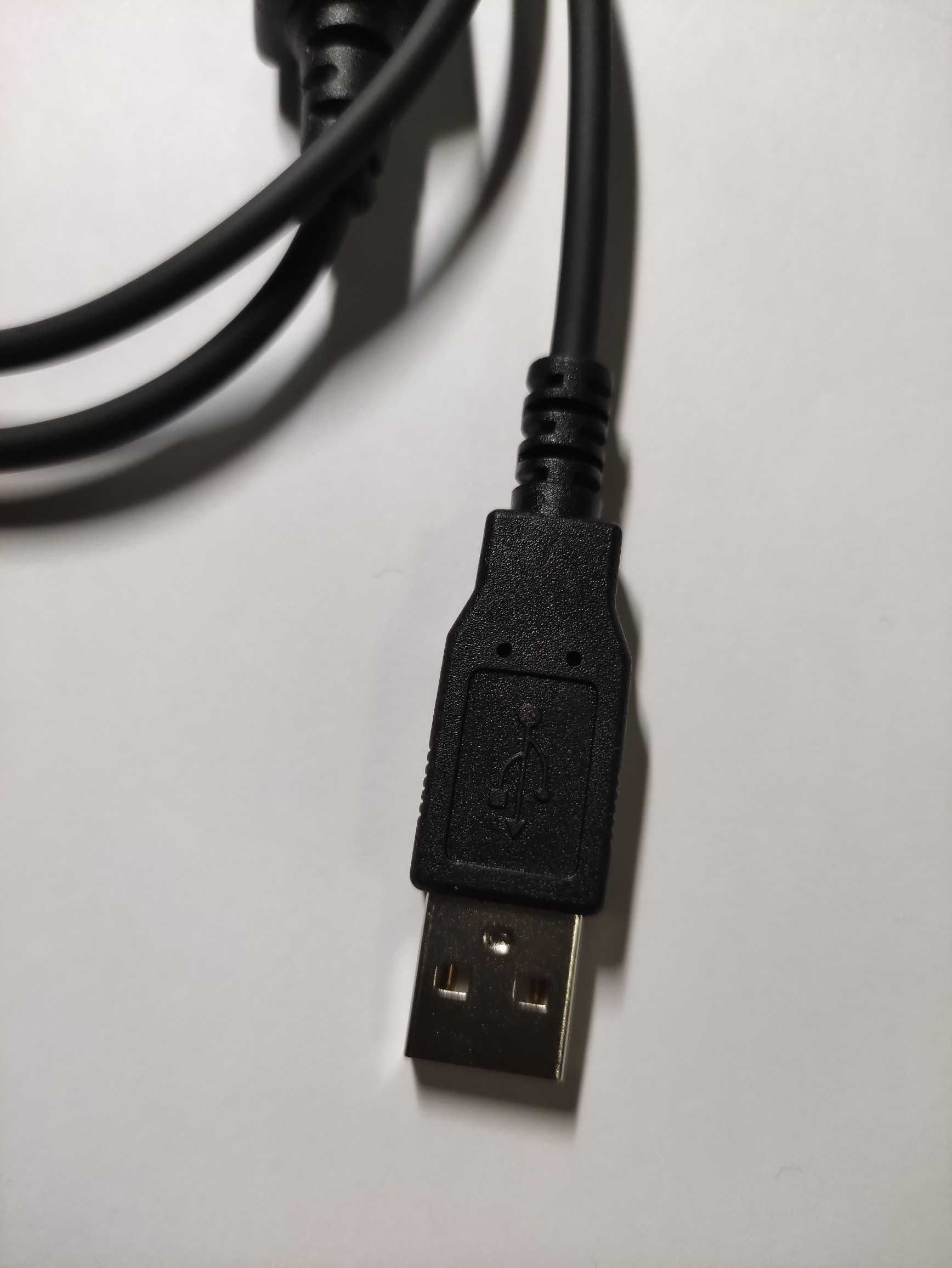 Nowy kabel USB do programowania radiotelefonów Motorola DP4600e DP4400