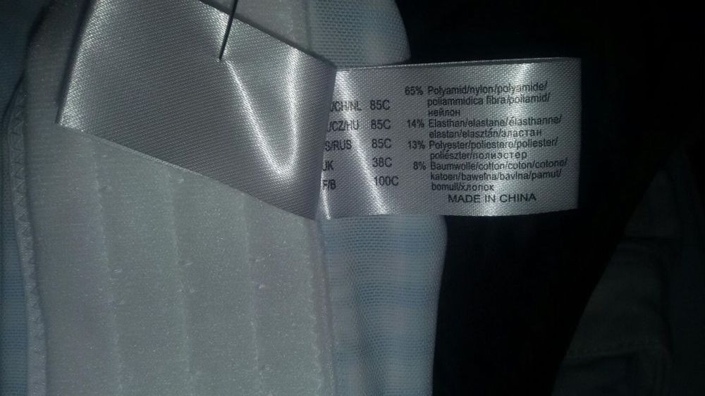 Gorset sexi z pasami do pończoch 85 C